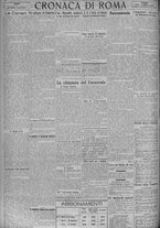 giornale/TO00185815/1924/n.57, 5 ed/004